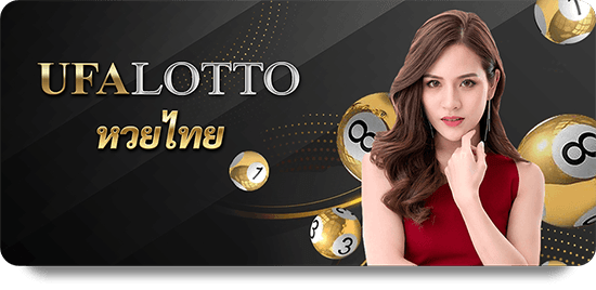 Khám Phá Tính Năng Đặc Biệt Của 789Bet Bóng Đá Pro